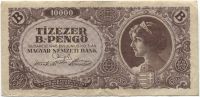 10000 пенго 1946 года Венгрия, июнь