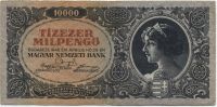 10000 пенго 1946 года Венгрия, апрель