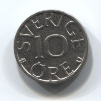 10 эре 1984 года Швеция