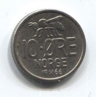 10 эре 1966 года Норвегия