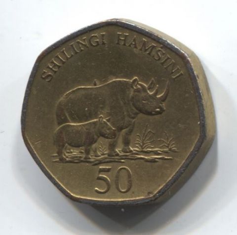 50 шиллингов 1996 года Танзания Носороги