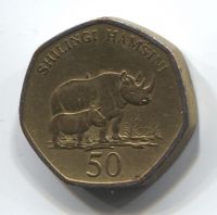 50 шиллингов 1996 года Танзания