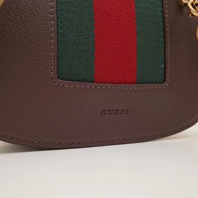 Gucci Totem Small Shoulder Bag 20 cm