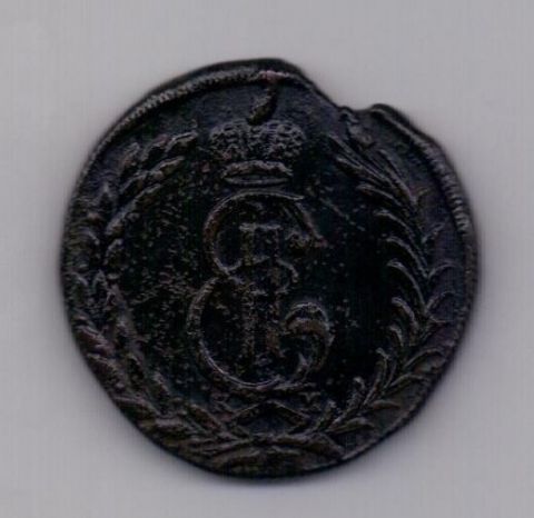 5 копеек 1773 года AUNC КМ Сибирь