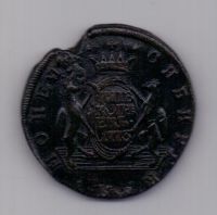 5 копеек 1773 года AUNC КМ Сибирь