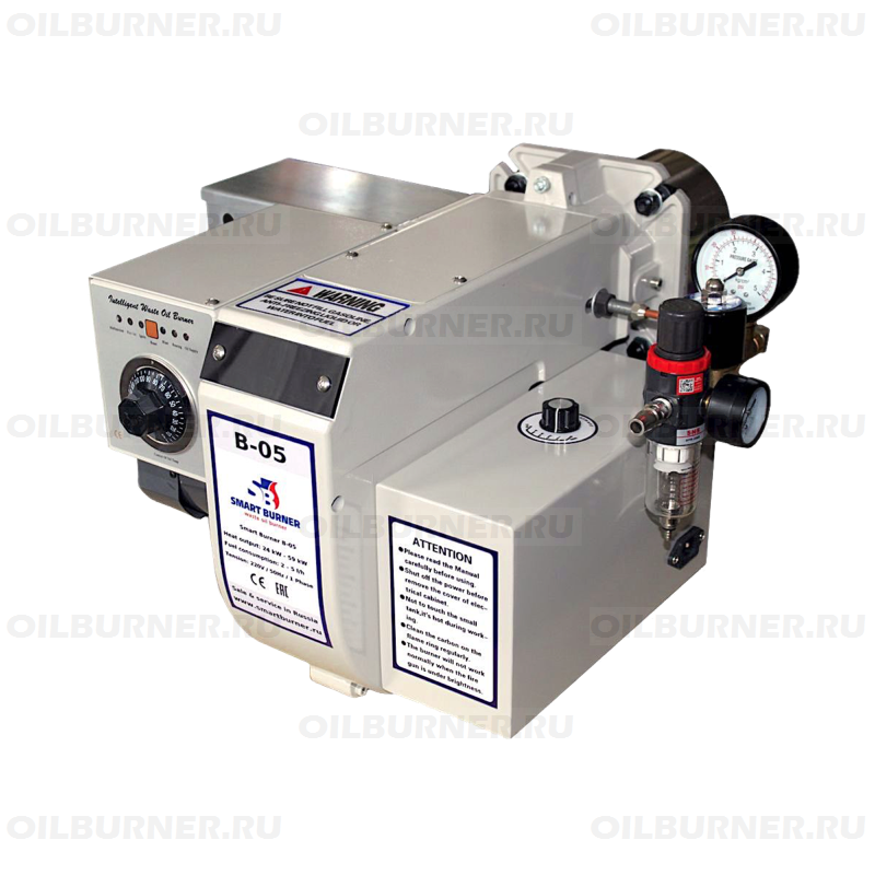 SmartBurner B-05 (40-59 кВт)