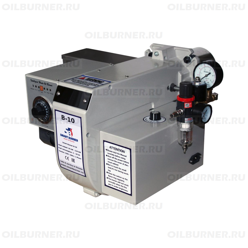 SmartBurner B-10 (70-119 кВт)