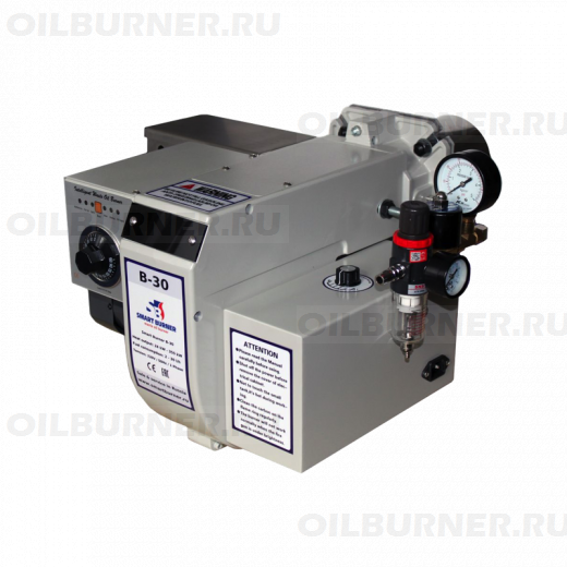 SmartBurner B-30 (245-355 кВт)