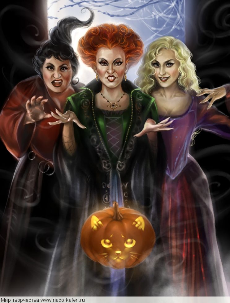 Схема "Hocus Pocus"