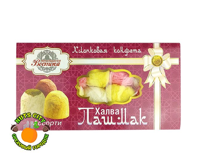 Халва пашмак ассорти 200гр