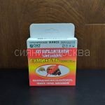 gumi-btb-kartofel-6-g-30-g