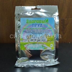Здоровый пруд 90г , (для очистки водоемов)