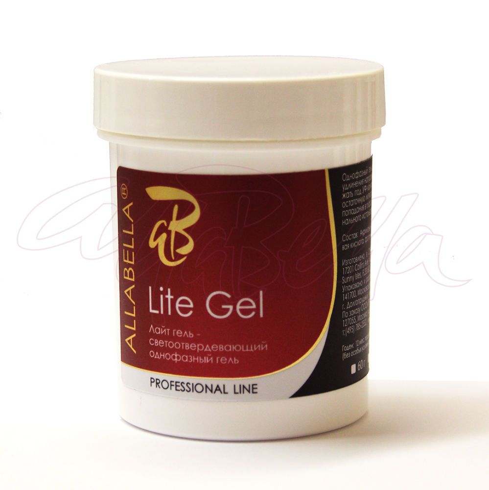 ГЕЛЬ ОДНОФАЗНЫЙ LITE GEL 120г  Alla Bella