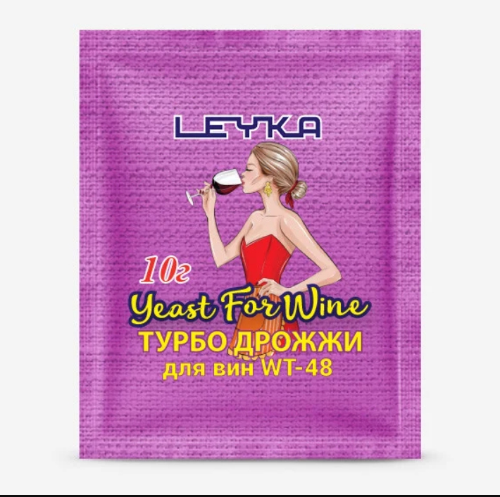 Турбо дрожжи винные LEYKA WT-48, 10 г