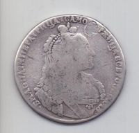 1 рубль 1737 года Редкий!!!