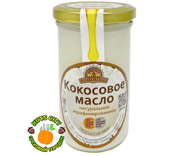 Масло Кокосовое 250 мл