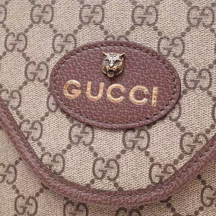 Gucci Ophidia Supreme 26 cm