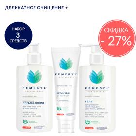 Деликатное очищение +