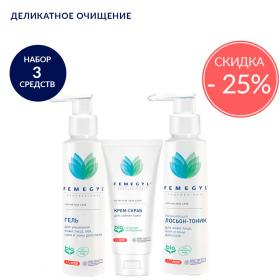 Деликатное очищение