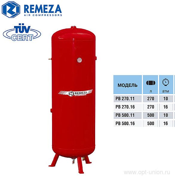 Ресивер вертикальный 500 л., 11 бар