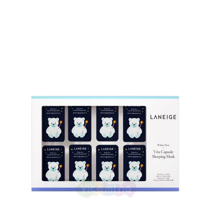 Laneige Витаминная ночная осветляющая капсульная маска White Dew Vita Capsule Sleeping Mask, 0,3 мл + 0,1 г*8 шт