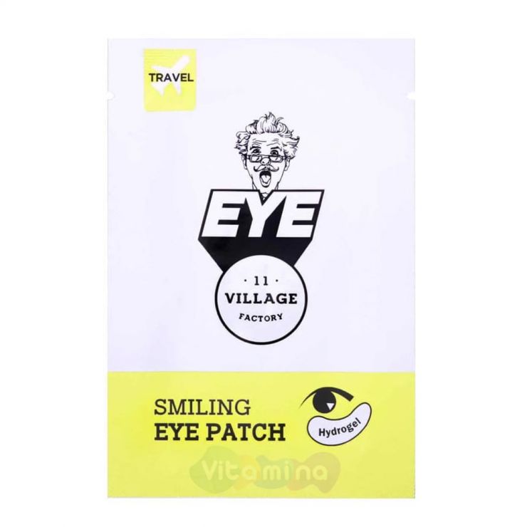 Village 11 Factory Увлажняющие патчи для глаз с ледниковой водой Smilling Eye Patch, 4 г (2г*2)