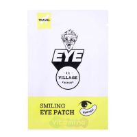 Village 11 Factory Увлажняющие патчи для глаз с ледниковой водой Smilling Eye Patch, 4 г (2г*2)