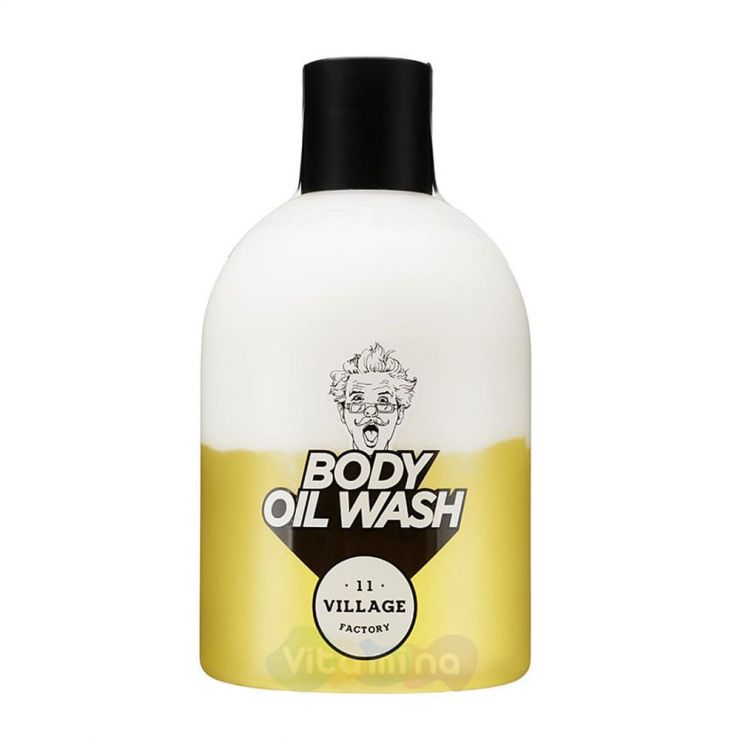 Village 11 Factory Двухфазный гель масло для душа с арганой Relax Day Body Oil Wash, 300 мл
