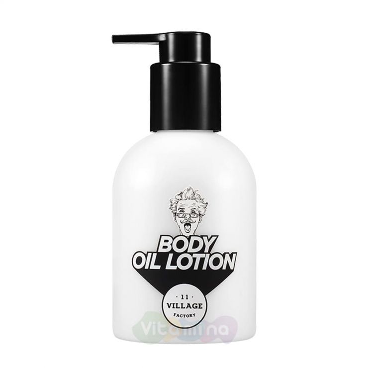 Village 11 Factory Лосьон для тела с экстрактом корня когтя дьявола Relax Day Body Oil Lotion, 200 мл
