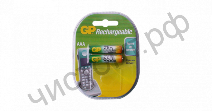 Аккум.GP R03 (650mAh) 2BL (28)