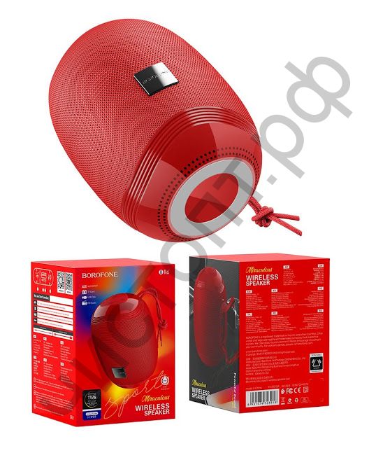 Колонка универс.с радио Borofone BR6 5.0 microSD с микрофоном красный