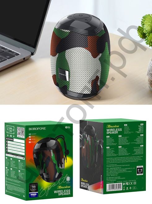 Колонка универс.с радио Borofone BR6 5.0 microSD с микрофоном камуфляж