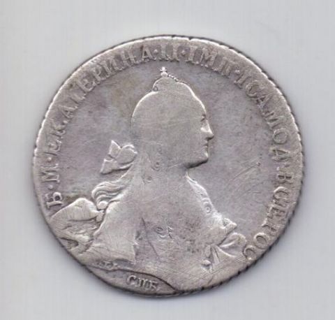 1 рубль 1769 года Екатерина II