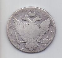 1 рубль 1769 года Екатерина II