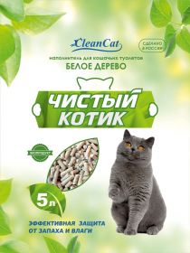 Наполнитель Чистый котик  "Белое дерево"