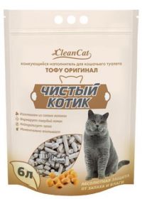 Наполнитель комкующийся Чистый Котик ТОФУ Оригинал, 6л.