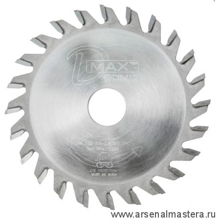 Пила подрезная коническая D120 x 22 x 2,8-3,6 Z24 двойной ресурс Dimar 95600534