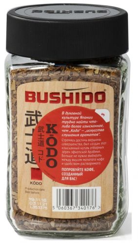 Bushido Kodo кофе молотый