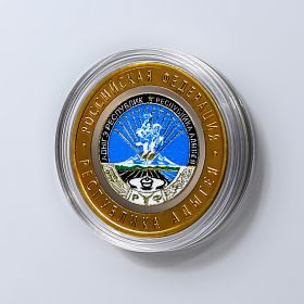 10 РУБЛЕЙ 2009 год. РЕСПУБЛИКА АДЫГЕЯ. ММД. ЦВЕТНАЯ ЭМАЛЬ