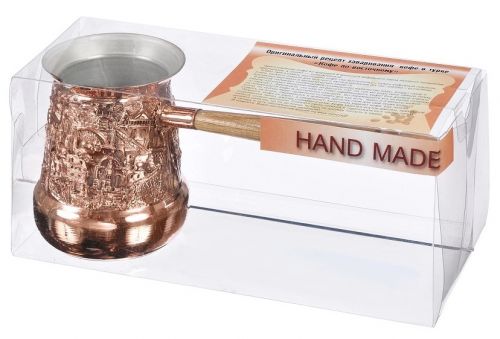 Турка медная Иерусалимская с чеканкой