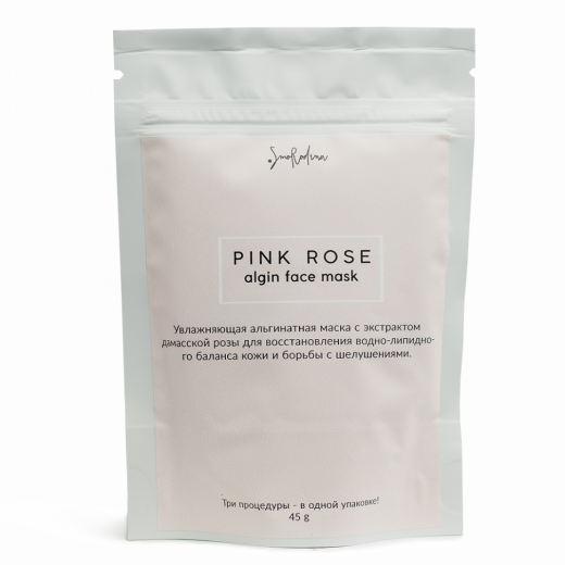 SmoRodina - Маска альгинатная Увлажняющая Pink Rose 45 гр