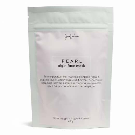 SmoRodina - Маска альгинатная экспресс-восстановление с жемчугом Pearl 45 гр