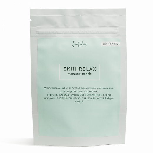 SmoRodina - Мусс-маска Успокаивающая Skin Relax