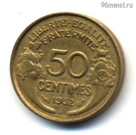 Франция 50 сантимов 1932