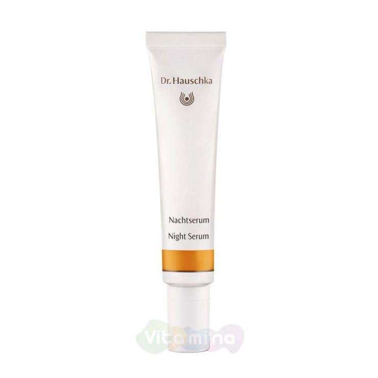 Dr. Hauschka Сыворотка для ночного ухода (Nachtserum), 20 мл