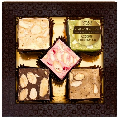 Конфета нуга ассорти " Пять вкусов"