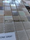 Stone Gray V-1711 Плитка мозаика для бассейнов серая стекло чип 20*20 CLASSIC, 327*327*4 (ORRO Mosaic)