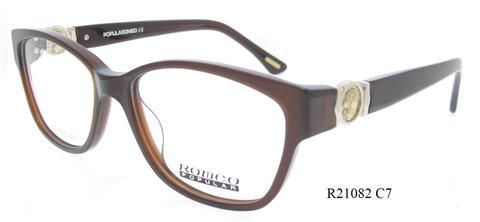 Romeo Popular R21082