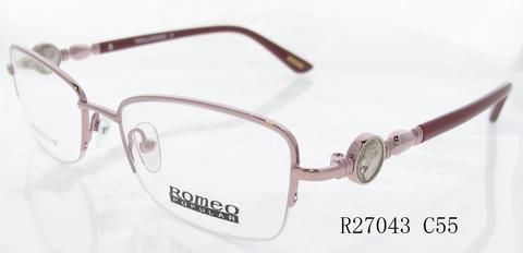 Romeo Popular R27043