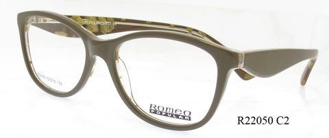 Romeo Popular R22050